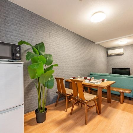 Bp House 森ノ宮 Apartman Oszaka Kültér fotó
