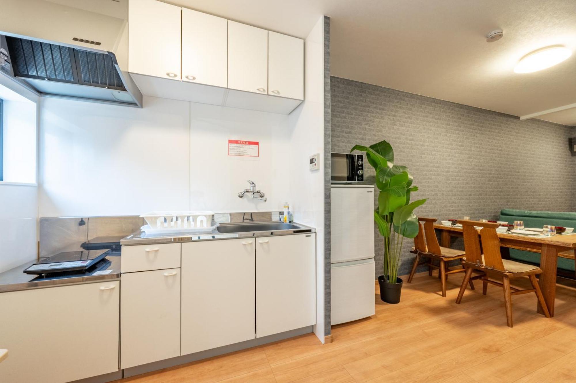 Bp House 森ノ宮 Apartman Oszaka Kültér fotó