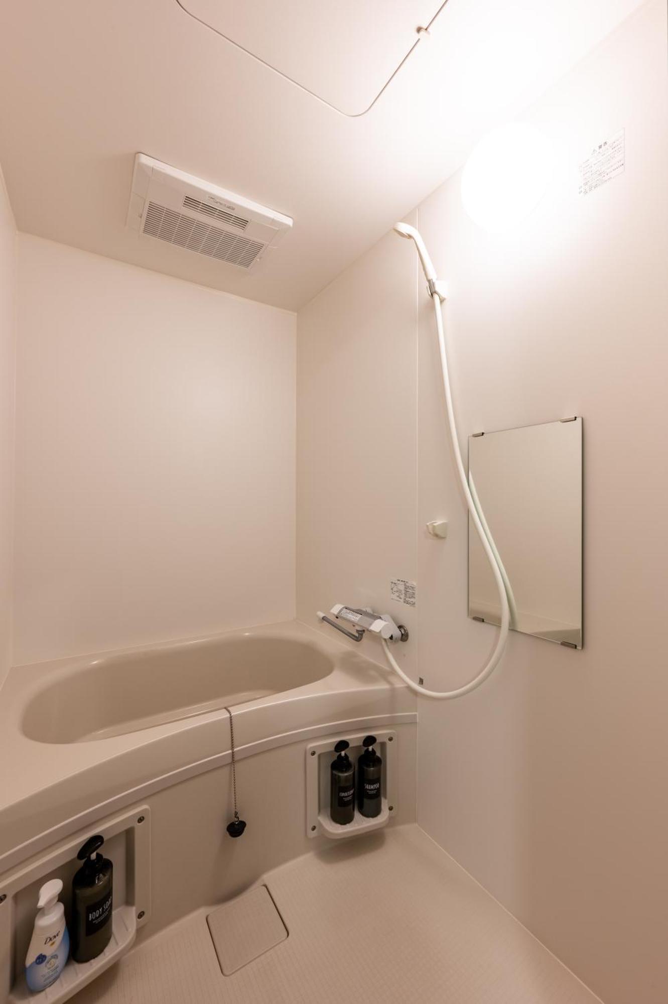 Bp House 森ノ宮 Apartman Oszaka Kültér fotó